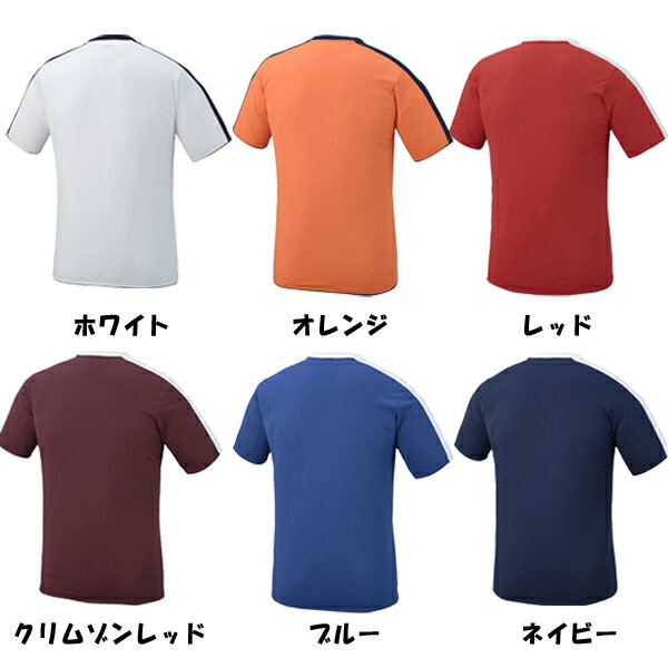 【メール便対応!!】asics アシックス ゲームシャツHS XS1146 サッカーシャツ ゲームシャツ 練習着 ユニフォーム サッカー フットサル プラクティスシャツ 部活 サークル クラブクリスマス プレゼント ギフト格安セール サッカー 用品 セール