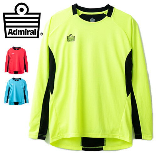 【送料無料】 admiral アドミラル 長袖 プラクティス シャツ AF222M2301 サッカー フットサル 部活 クラブ サークル 練習 プレゼント ギフト