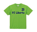 FC Liberta 【4.1オンス ドライアスレチック Tシャツ】 プレゼント ギフト