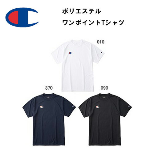 サッカーフットサルショップALA バーゲン