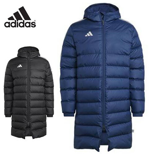 【送料無料】 adidas アディダス TIRO23 L ロングダウンジャケット コート ジュニア 子供 大人 防寒 冬グッズ ダウンコート コート ベンチコート サッカー フットサル スポーツ 暖かい