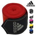 【送料無料】 adidas アディダス BOXING CREPE BANDAGE adibp03 グローブ固定バンド 格闘技 総合格闘技 RIZIN ボクシング K-1 スパーリング スポーツ 練習 部活 サークル クラブ トレーニング ジム プレゼント ギフト