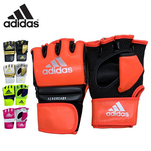 【送料無料】 adidas アディダス スピード ファイト グローブ adicsg042 総合格闘技 RIZIN スパーリング スポーツ 練習 部活 サークル ...