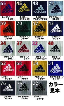 サッカーソックス adidas（アディダス）MKJ69 大人 子供（ジュニア）サイズ　サッカー 靴下 ソックス フットサル キッズ 大人用サッカーソックス 子供用サッカーソックス adidas 練習着 夏 サッカーの靴下 サッカースクール サッカー教室 赤 黒 白 黄色 39ショップ