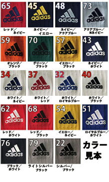 サッカーソックス adidas（アディダス）MKJ69 大人 子供（ジュニア）サイズ　サッカー 靴下 ソックス フットサル キッズ 大人用サッカーソックス 子供用サッカーソックス adidas 練習着 夏 サッカーの靴下 サッカースクール サッカー教室 赤 黒 白 黄色 39ショップ