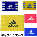 adidas アディダス キャプ...