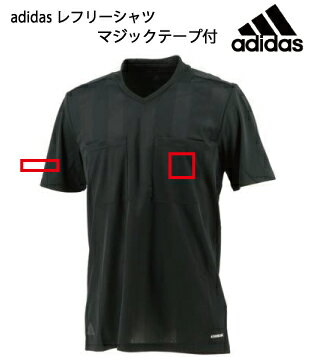 【マジックテープ付き!送料無料!アディダス半袖レフリーシャツ】ebr17 半袖シャツ サッカー審判着 大人 ブラック レフェリー 審判 審判用品 ワッペン スペクト ライセンス