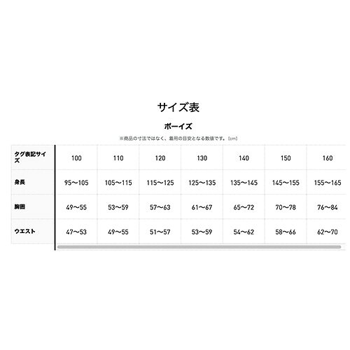 ※ジュニアサイズ※ adidas アディダス MBE20 23 JR ENTRADA22 シャツ サッカー フットサル スポーツ キッズ ジュニア 子供サイズ フ-ラクティスシャツ Tシャツ ジョギング ランニング 練習 部活 サークル クラブクリスマス プレゼント ギフト通販セール サッカー 用品 セール