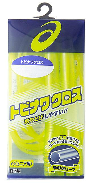 アシックス asics トビナワクロス3284A005 EQレクリエ-シヨン イエローアクセサリー(キッズ ジュニア 子供用)クリスマス プレゼント ギフトバーゲン サッカー 用品 セール