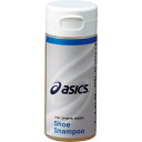 アシックス asics シューシヤンプー (レザー用)TCC161 FWトレ−ニング アクセサリー(ユニセックス 男女兼用) プレゼント ギフト