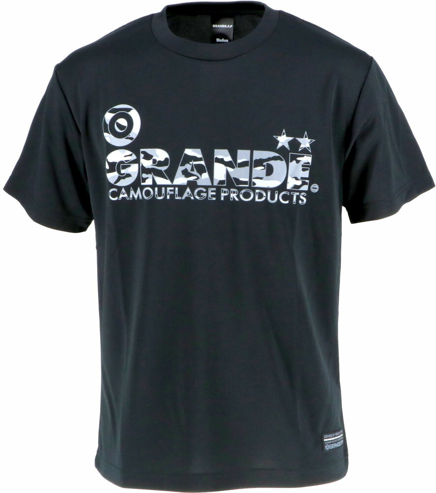 GRANDE(グランデ) 【キッズ&ジュニア.サイズ】GRANDEカモ柄ジュニアドライメッシュTシャツブラック 黒/グレー (hrn-gfph18010-0915) Tシャツ サッカー フットサルクリスマス プレゼント ギフトネット注文 サッカー 用品 セール