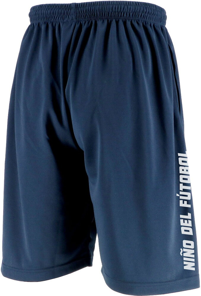 GRANDE(グランデ) GRANDE.F.Pハイパーロゴ.ヘキサゴン.プラパンツネイビー 紺/ホワイト 白 (hrn-gfph20702-8701) ユニフォーム ゲームシャツ プラクティスシャツ プラシャツ・パンツ サッカー フットサルクリスマス プレゼント ギフト安売り サッカー 用品 セール