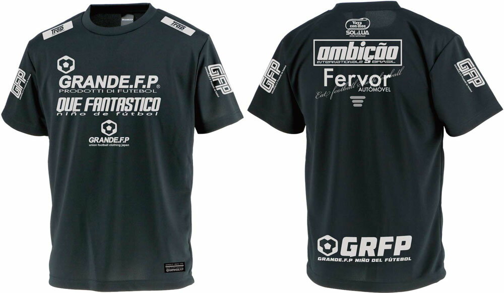 GRANDE(グランデ) GRANDE.F.P昇華転写プラクティスシャツブラック 黒/ホワイト 白 (hrn-gfph21017-0901) ユニフォーム ゲームシャツ プラクティスシャツ プラシャツ・パンツ サッカー フットサルクリスマス プレゼント ギフト通販 サッカー 用品 セール