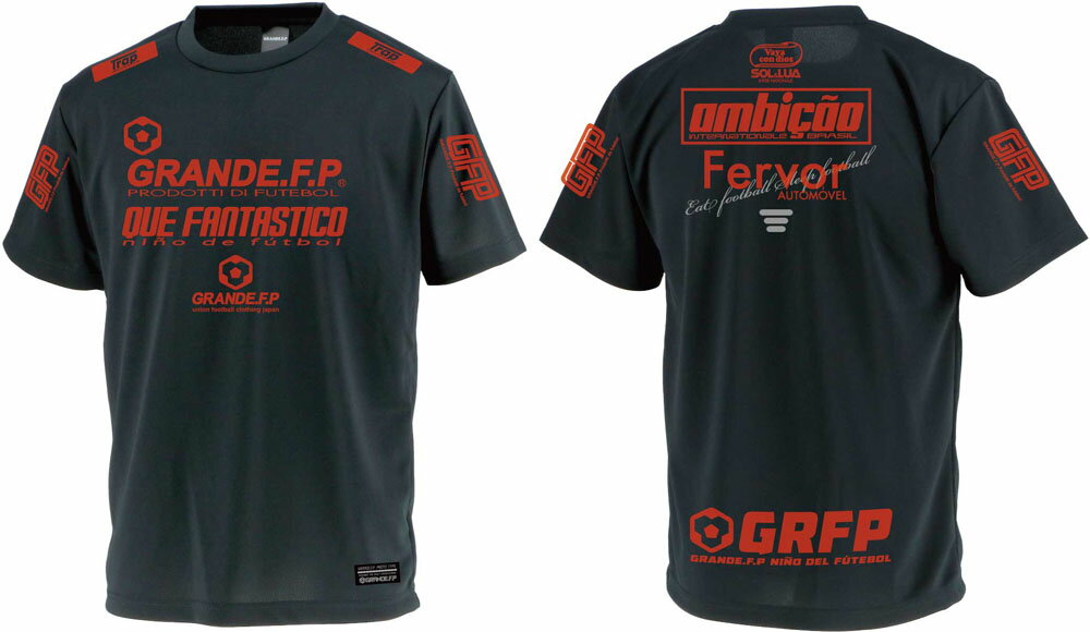 GRANDE(グランデ) GRANDE.F.P昇華転写プラクティスシャツブラック 黒/レッド 赤 (hrn-gfph21017-0935) ユニフォーム ゲームシャツ プラクティスシャツ プラシャツ・パンツ サッカー フットサルクリスマス プレゼント ギフト格安セール サッカー 用品 セール