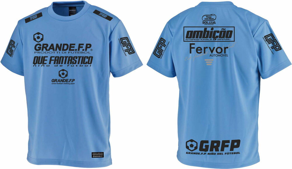 GRANDE(グランデ) GRANDE.F.P昇華転写プラクティスシャツSAX/ブラック 黒 (hrn-gfph21017-8109) ユニフォーム ゲームシャツ プラクティスシャツ プラシャツ・パンツ サッカー フットサルクリスマス プレゼント ギフトネット注文 サッカー 用品 セール