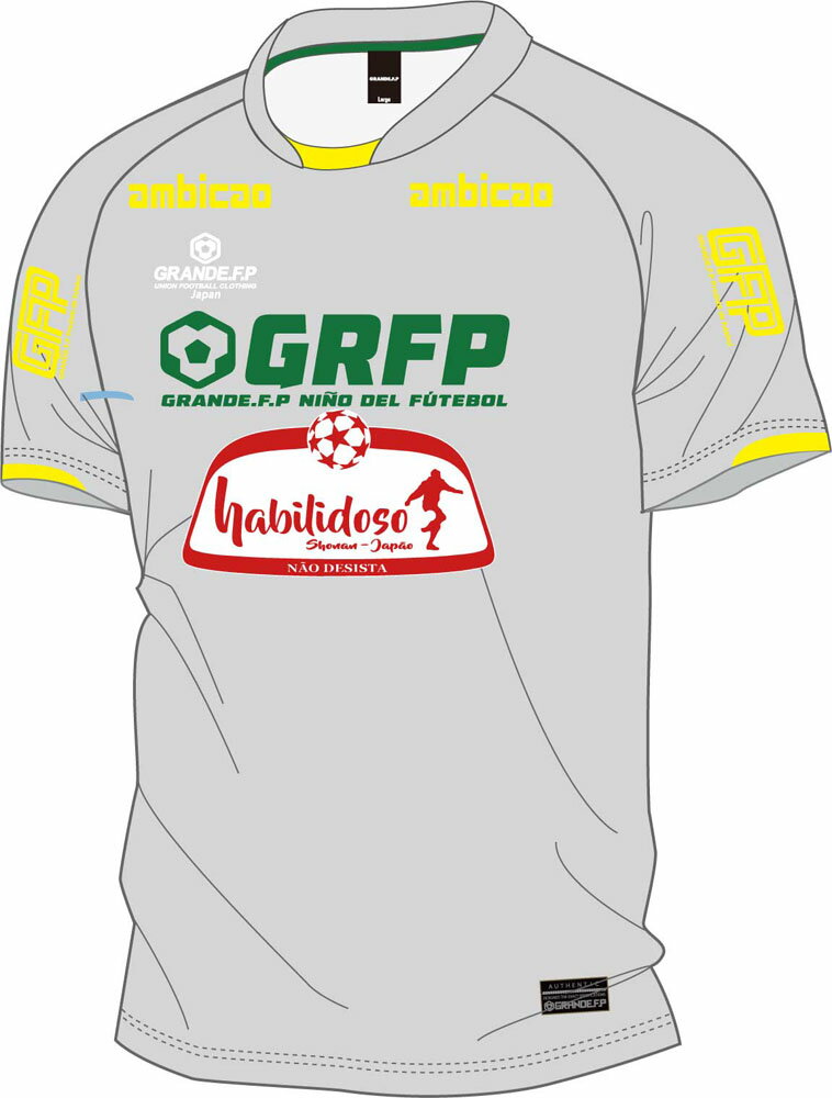 サッカーフットサルショップALA セール