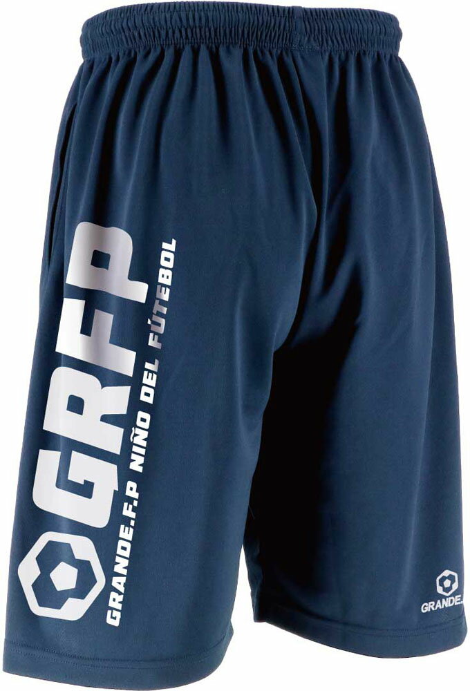 GRANDE(グランデ) GRFP.ドライメッシュハーフパンツネイビー 紺/ホワイト 白 (hrn-gfph21706-8701) ユニフォーム ゲームシャツ プラクティスシャツ プラシャツ・パンツ サッカー フットサルクリスマス プレゼント ギフトセール サッカー 用品 セール
