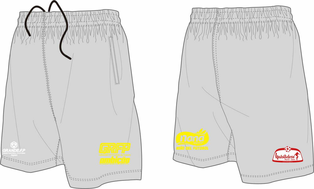 GRANDE(グランデ) ISSY×GRANDE.F.Pコラボ!昇華転写.ゲームパンツLT.GRAY (hrn-gfph21718-11) ユニフォーム ゲームシャツ プラクティスシャツ プラシャツ・パンツ サッカー フットサルクリスマス プレゼント ギフト通販 サッカー 用品 セール