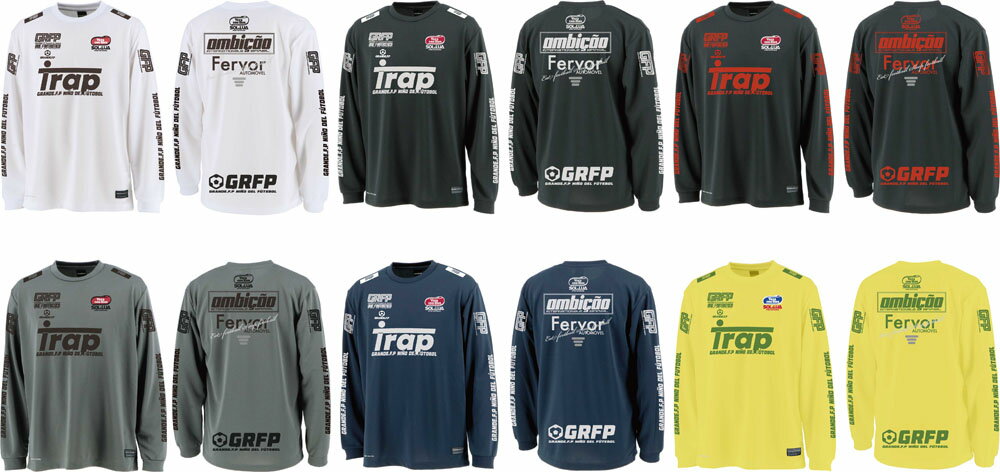 GRANDE(グランデ) GRFP.Trap昇華転写プラクティスシャツ.長袖イエロー/GRN (hrn-gfph22101-6575) ユニフォーム ゲームシャツ プラクティスシャツ プラシャツ・パンツ サッカー フットサルクリスマス プレゼント ギフトネット通販 サッカー 用品 セール