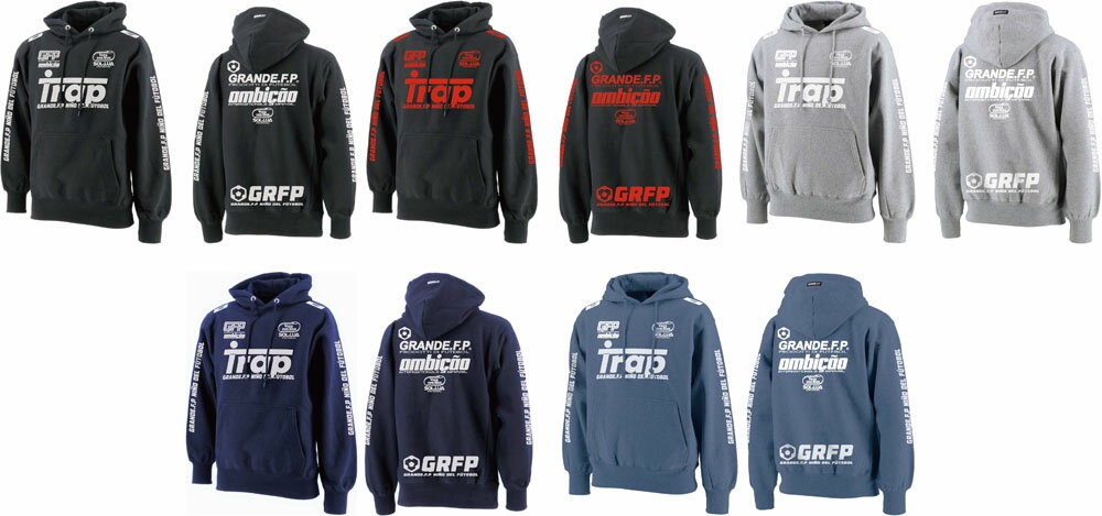 GRANDE(グランデ) GRANDE.F.P..Trap.ヘヴィーウエイトプルパーカーブラック 黒/ホワイト 白 (hrn-gfph22401-0901) ユニフォーム ゲームシャツ プラクティスシャツ プラシャツ・パンツ サッカー フットサルクリスマス プレゼント ギフト通販 サッカー 用品 セール