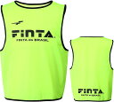 FINTA(フィンタ) ビブス(1枚)イエロー (fnt-ft6512-4100) ゲームシャツ ユニフォーム・パンツ サッカー プレゼント ギフト
