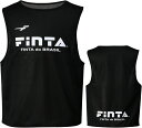 FINTA(フィンタ) ジュニアビブス(1枚)ブラック 黒 (fnt-ft6554-0500) マスク・プロテクター サッカー プレゼント ギフト