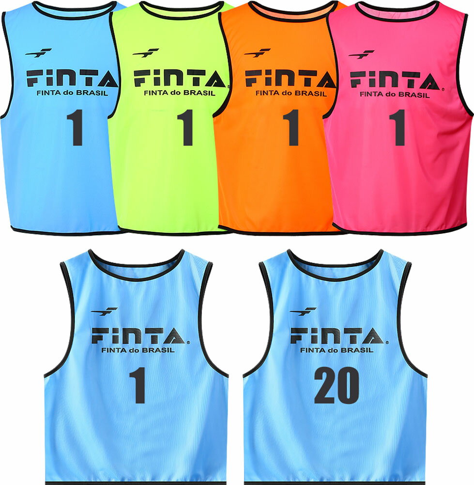 FINTA(フィンタ) ジュニアビブス(20枚セット)サックス (fnt-ft6557-2200) ゲームシャツ ユニフォーム・パンツ サッカークリスマス プレゼント ギフトバーゲン サッカー 用品 セール