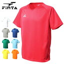 【送料無料】 ※大人サイズ※ フィンタ FINTA ゲーム シャツ ft3003 サッカー フットサル スポーツ 大人サイズ プラクティスシャツ...