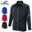 【送料無料】 ※大人サイズ※ フィンタ FINTA トレーニング ジャケット ft3009 ジャージ サッカー フットサル スポーツ 大人 吸汗 速乾 通気性 ...