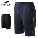 【送料無料】 ※大人サイズ※ フィンタ FINTA ハーフ パンツ ft3013 ジャージ サッカー フットサル スポーツ 大人 短パン ショーツ 吸汗 速乾 ...