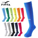 【メール便送料無料!】サッカーソックス FAINTA(フィンタ)FT5155 大人 サイズ サッカー 靴下 ソックス フットサル キッズ sox 大人用サッカー...