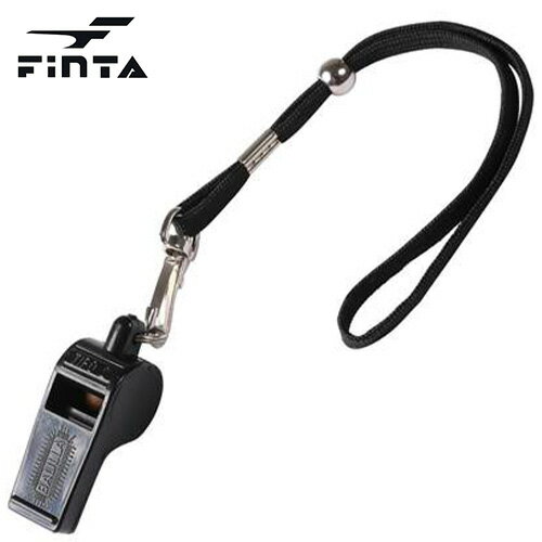 【メール便OK】 ※レフリー用品※ フィンタ FINTA ホイッスル ft5173 審判 審判用品 笛 ふえ サッカー フットサル スポーツ 試合 ゲーム プレゼント ギフト