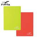 【メール便OK】 ※レフリー用品※ フィンタ FINTA レフリー 警告・退場カード ft5986 レッドカード イエローカード 審判 審判用品 サッカー フッ...