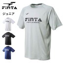【送料無料】 ※ジュニアサイズ※ フィンタ FINTA JR ベーシックロゴ Tシャツ ft5996 インナー サッカー フットサル スポーツ 子供 キッズ 吸...