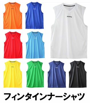 P2MC717062130 ミズノ ウォームアップシャツ　ジュニア(レッド・サイズ：130) MIZUNO　サッカー/フットボール