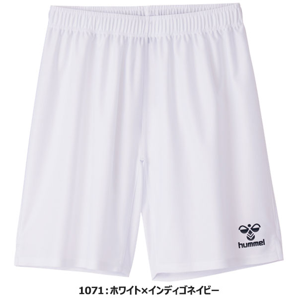 �ڥ᡼����OK�� hummel �ҥ���� hag5042p ��?�饯�ƥ��� �ѥ�� ���ݡ��� ���å��� �եåȥ��� �ϥ�ɥܡ��� ������ ��� ��� ���� ����� �������� ���祮�� ���˥� �ȥ졼�˥� �ե��åȥͥ� �ץ쥼��� ���ե�