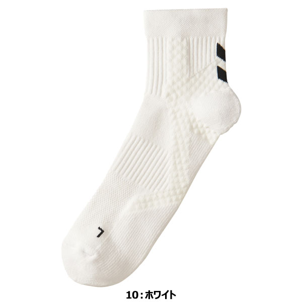 【メール便OK】 hummel ヒュンメル hag7083 シューティング ソックス ショート丈 スポーツ ハンドボール 靴下 部活 クラブ サークル ジョギング ランニング トレーニング フィットネス プレゼント ギフト 2