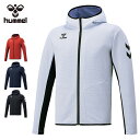 【送料無料】 hummel ヒュンメル hat2096 トレーニング ジップアップ フーディー ジャケット ジャージ フード パーカー スポーツ サッカー フットサル ハンドボール ゲーム 試合 大会 部活 クラブ サークル ジョギング ランニング フィットネス プレゼント ギフト