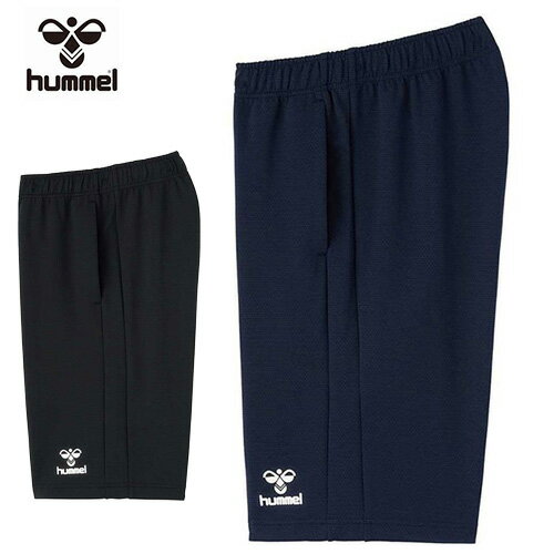 yz hummel q hat6095 n[t pc W[W X|[c TbJ[ tbgT nh{[ Q[    Nu T[N WMO jO g[jO tBbglX v[g Mtg