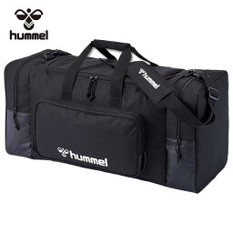 【送料無料】 hummel ヒュンメル hfb1030 チーム ボストン バッグ スポーツ サッカー フットサル ハンドボール 遠征 旅行 合宿 大会 試合 ゲーム 練習 部活 クラブ サークル トレーニング プレゼント ギフト