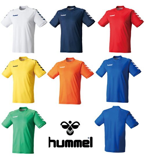 背番号付き hummel ヒュンメル　サッカー　フットサル　プラクティスシャツ　半袖ゲームシャツ　HAG3016　ホワイトネイビー 練習着 1枚から作成可能 プレゼント ギフト