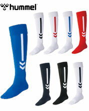 【一足までメール便OK】HJG7060 HAG7060 ヒュンメル hummel 大人 子供ジュニア サッカー 靴下 ソックス フットサル キッズ ラクロス ハンドボール 大人用サッカーソックス 子供用サッカーソックス ストッキング 練習着 サッカーウェア 女の子 女子 カーフ通販セール サッカー 用品 セール