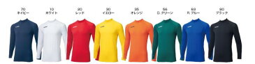 【メール便送可！】ヒュンメル　hummel 長袖 インナーシャツ HJP5148　あったかインナー サッカー フットサル 野球 スポーツインナー インナー スポーツウェア メンズ ジュニア　冬　寒さ 防寒 コロナ　応援　父の日ギフト