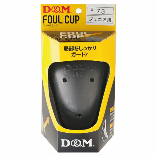 D��M �ե����륫�åץ���˥��ѥ֥�å� (dm-73-)��� ����å��㡼 ���ݡ��� ���ץ쥼��ȡ����ե�