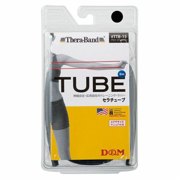 D��M ������塼�֥֥ꥹ�����֥�å��ڥ��ڥ����إӡ��ۡ�3 (dm-ttb15-) ���ץ쥼��ȡ����ե�