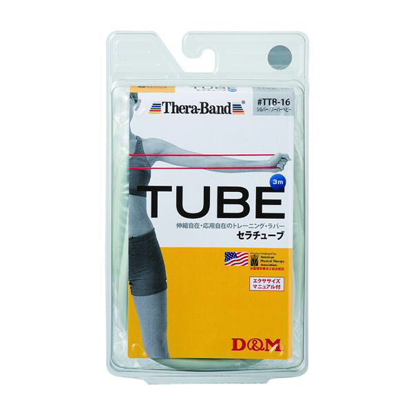 D��M ������塼�֥֥ꥹ��������С��ڥ����ѡ��إӡ��ۡ�4 (dm-ttb16-) ���ץ쥼��ȡ����ե�