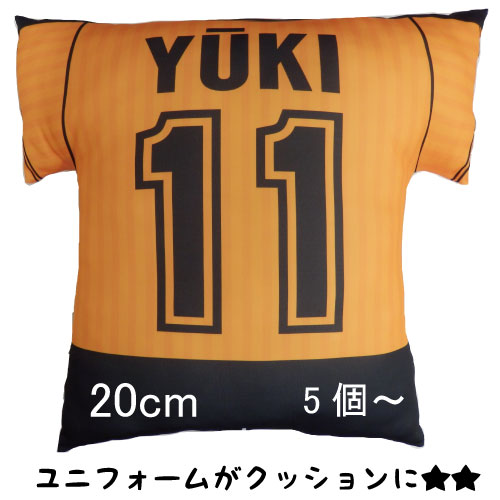 サッカーフットサルショップALA 通販