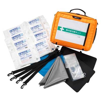 日本最大級 送料無料 応急用熱中症応急セット Faks1 ドクターバック プレゼント ギフト 熱中症対策グッズ 暑さ対策 コロナ 驚きの値段 Albertanorthtransport Com