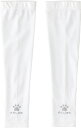 KELME(ケレメ ケルメ)アームサポートホワイト (tts-9886711-100) グッズ サッカー フットサル プレゼント ギフト