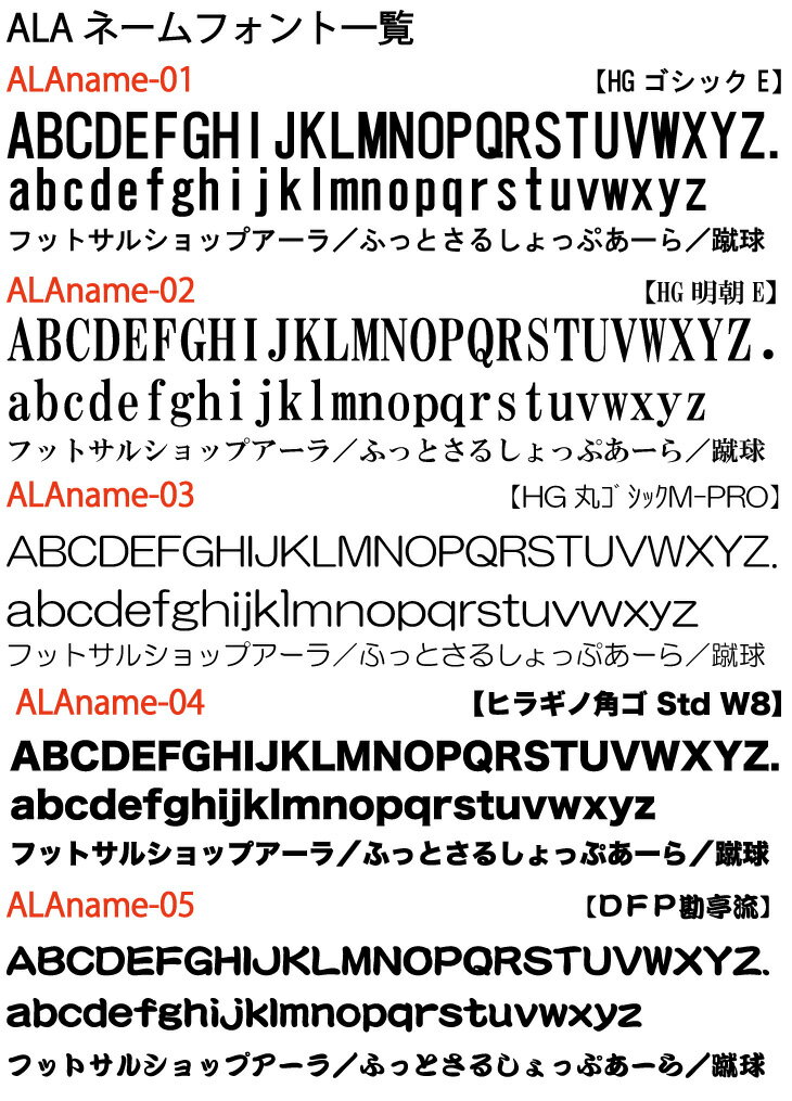 【番号ネームセット】PUMA(プーマ) Tシャツ 656335 サッカーフットサルウェア ユニフォーム ネイビー ブラック ホワイト 野球 バレー ランニングクリスマス プレゼント ギフト通販 サッカー 用品 セール